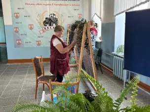 Плетение маскировочных сетей
