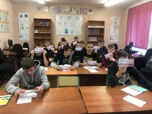 Всемирный день качества 2022