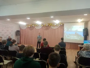 День народного единства