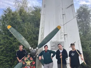 День Земли