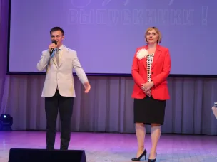 Церемония вручения Дипломов