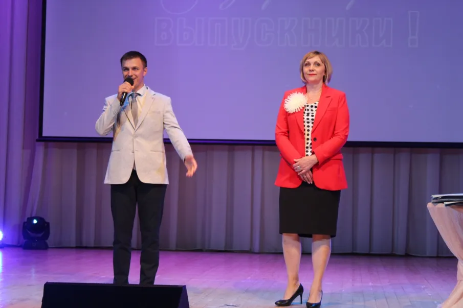 Церемония вручения Дипломов