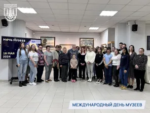 18 мая — Международный день музеев