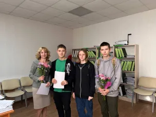 День учителя