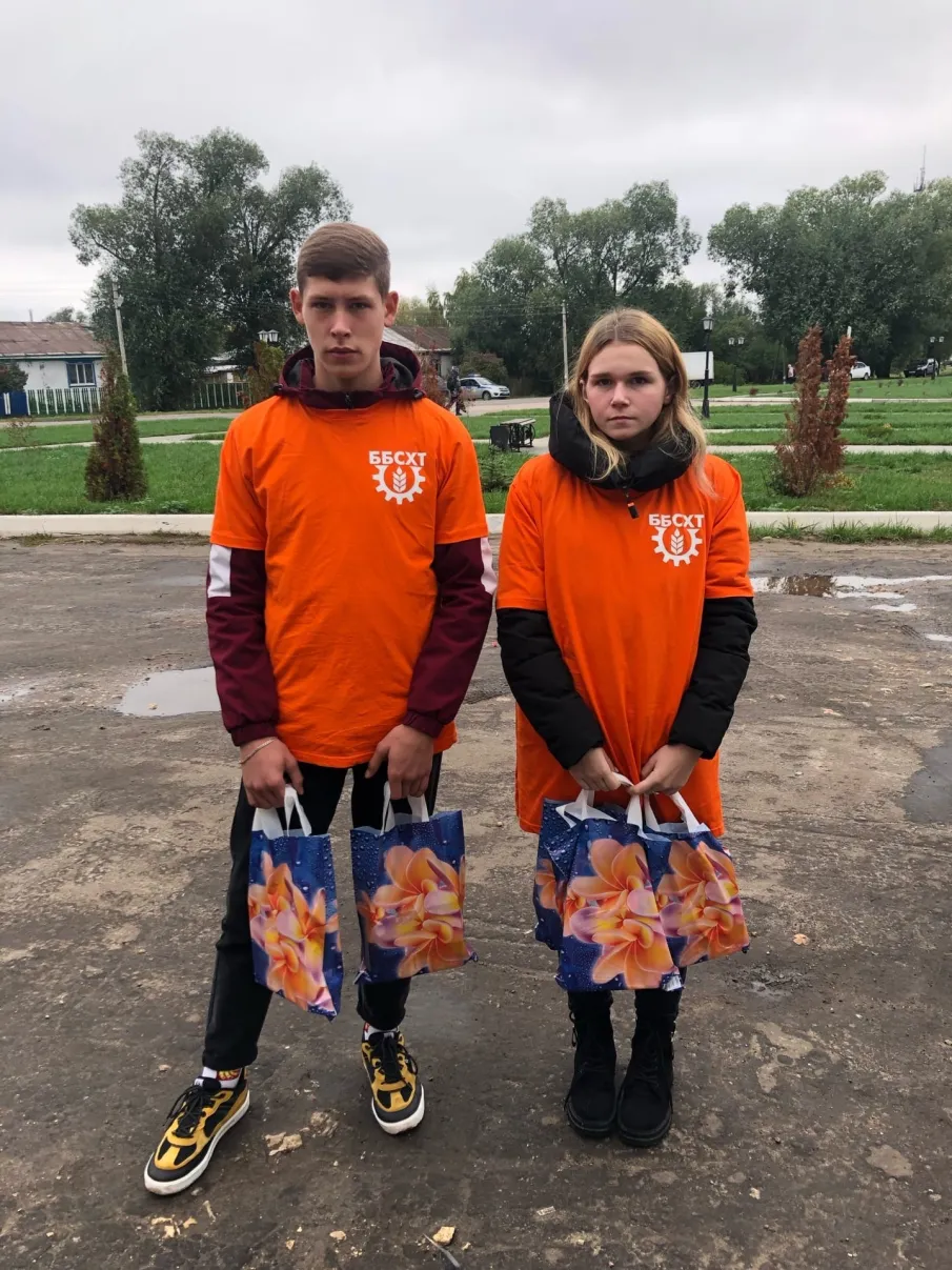 Накануне Дня профтехобразования