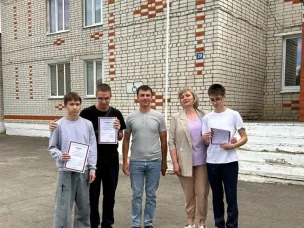 Дипломы победителей и Сертификаты участников