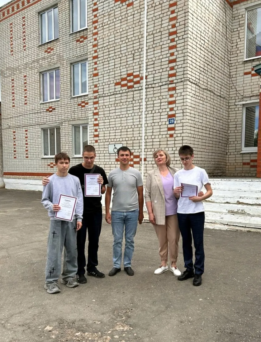 Дипломы победителей и Сертификаты участников