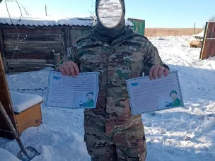 Общероссийская акция взаимопомощи #МЫВМЕСТЕ