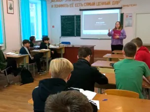 Интеллектуальный марафон «Государственные символы России»
