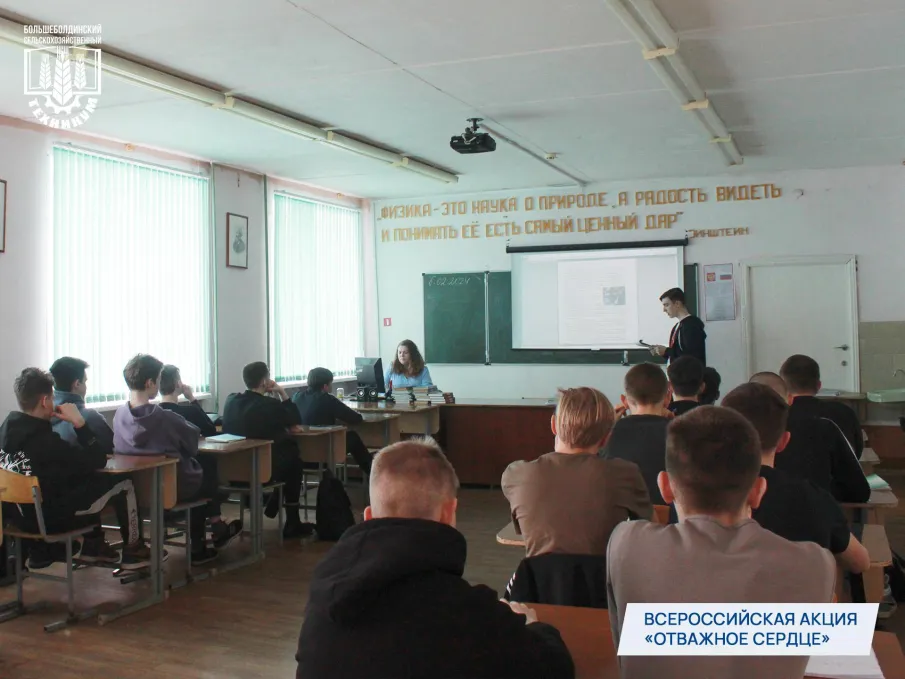 Классный час на тему «Маленькие герои большой войны»