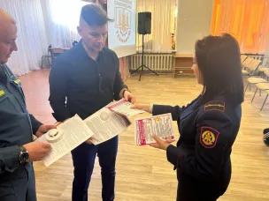 ️Пожароопасный период