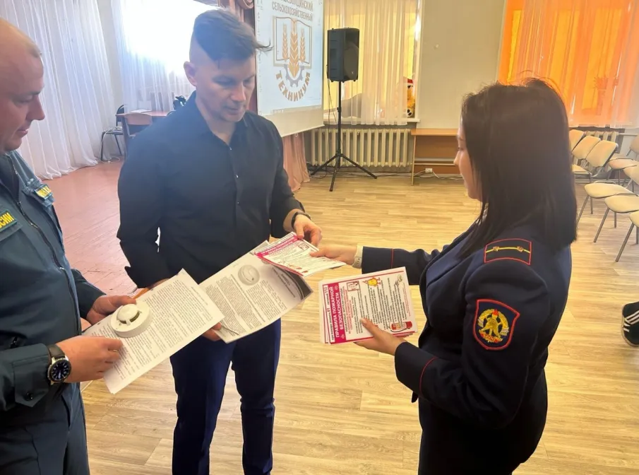 ️Пожароопасный период