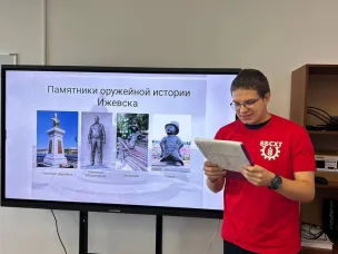 19 сентября  День оружейника