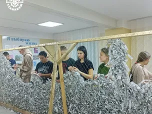 Общероссийская акция взаимопомощи #МЫВМЕСТЕ