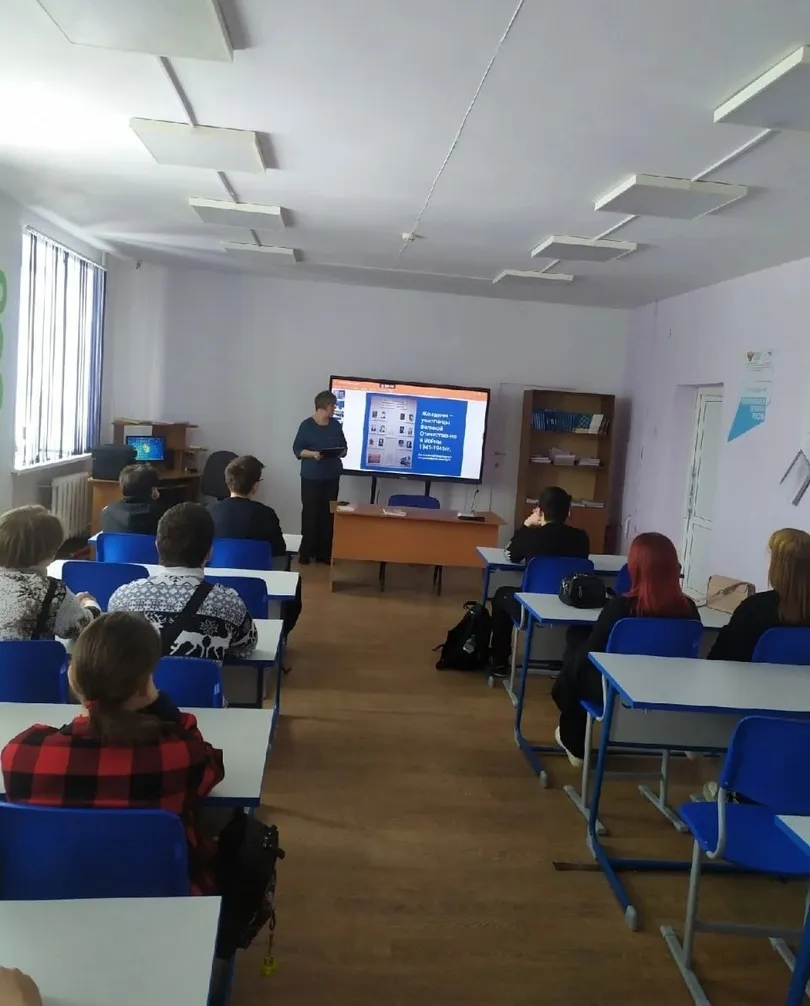 Краеведческий лекторий на тему "И снова память возвращает нас к войне".