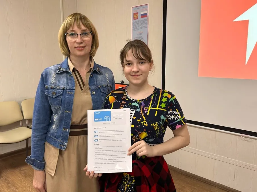 "Книжные истории Первых" в ББСХТ!!!