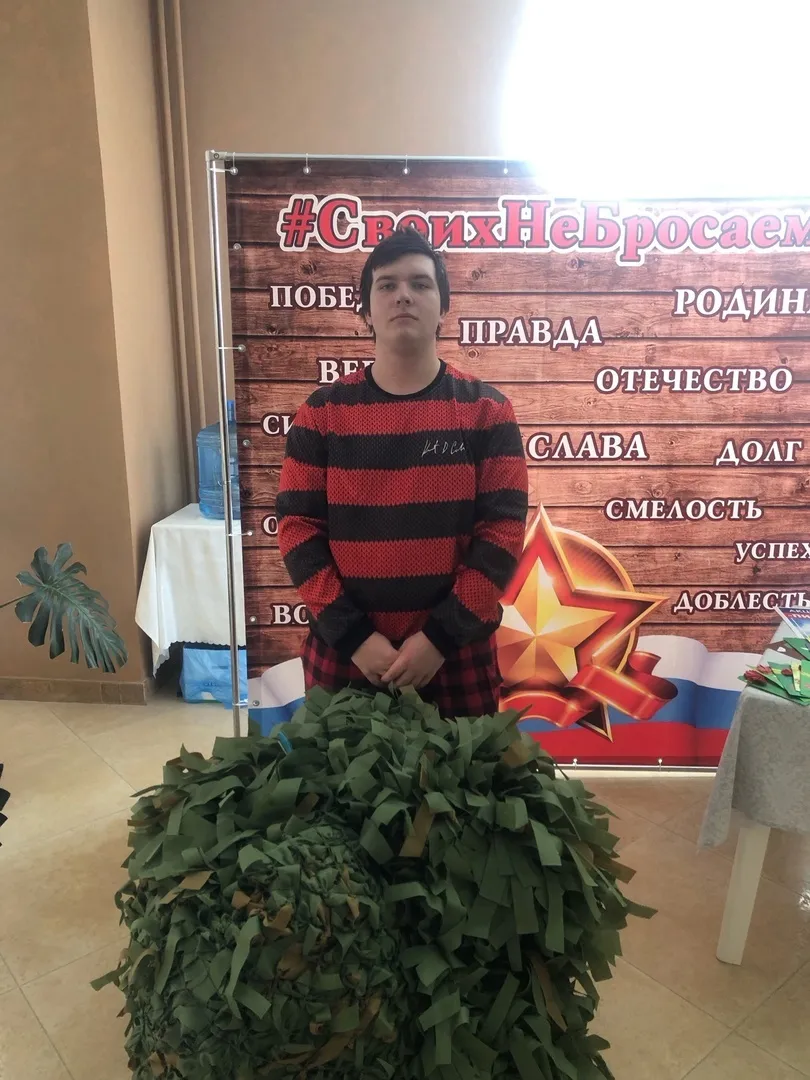 Участие в общероссийской акции взаимопомощи #МЫВМЕСТЕ