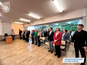 Праздничный концерт ко Дню Победы