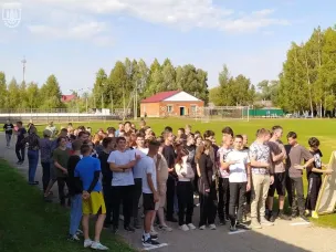 День здоровья