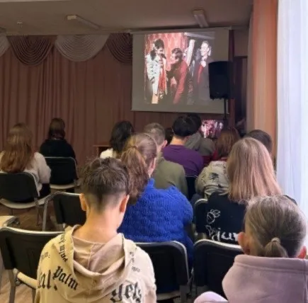 День отца