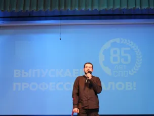 Ветераны и выпускники - гордость техникума!