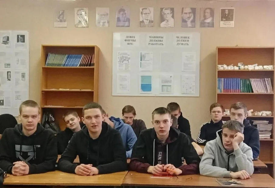 Предметная неделя общеобразовательных дисциплин в ГБПОУ «ББСХТ»