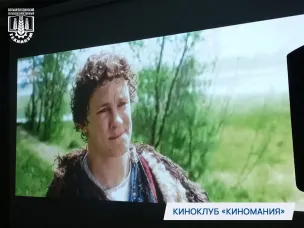 Показ фильмов в киноклубе «КиНоМаНиЯ»