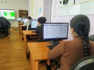 Программные решения для бизнеса