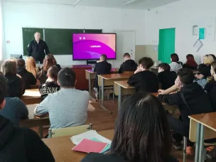 «Классная встреча»