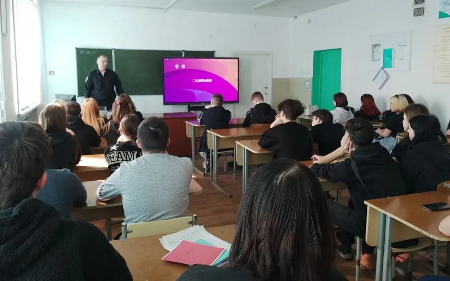 «Классная встреча»