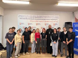 28.04.2025 года в стенах ЦМИ состоялась "Классная встреча" с Благочинным большеболдинского муниципального округа, иереем Виктором Кравцовым