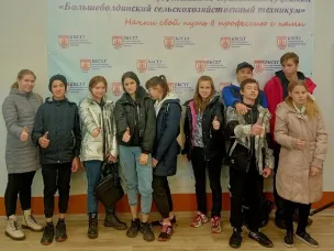 У нас в гостях: «Починковская школа-интернат»