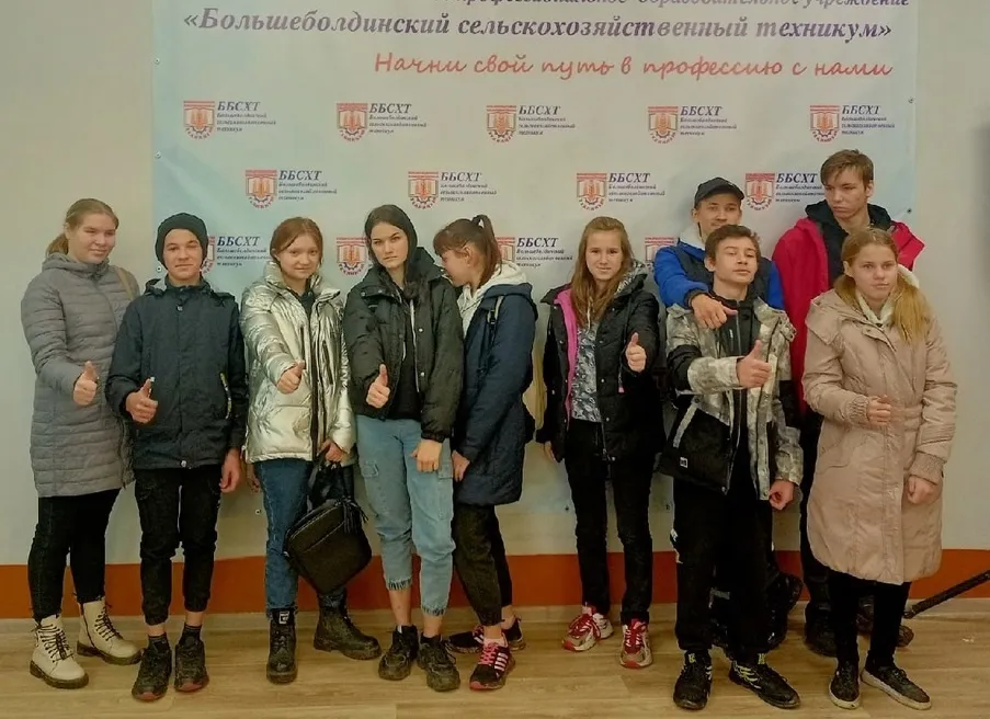 У нас в гостях: «Починковская школа-интернат»