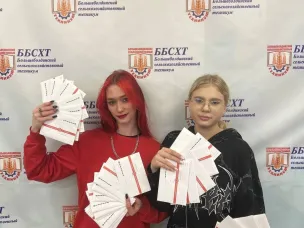Акция "Письмо солдату".