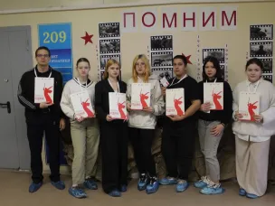 Участие в муниципальном этапе акселерационной программы для молодежных инициатив, направленной на популяризацию образов Героя Отечества, «Родина» в г. Арзамас.