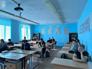 Международный день грамотности