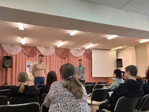 Региональный проект «ПРОФСОВЕТ» 