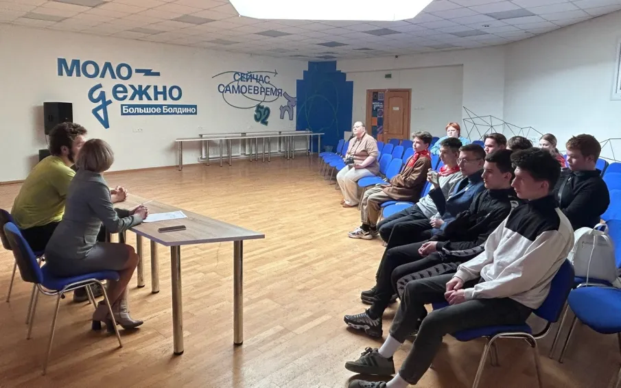 "Достигай и побеждай!"