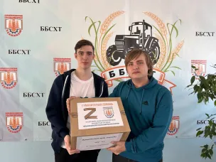 Участие в общероссийской акции взаимопомощи #МЫВМЕСТЕ