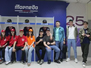 "Профессионалы"