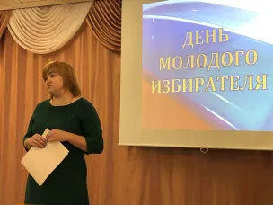 Информационный час «Что ты знаешь о выборах?»