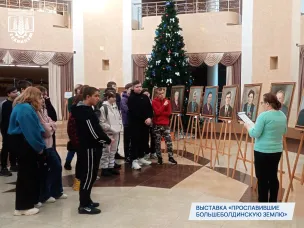 Посещение выставки «Прославившие Большеболдинскую землю» в картинной галерее