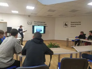 День открытых дверей отдела ЗАГС Большеболдинского района