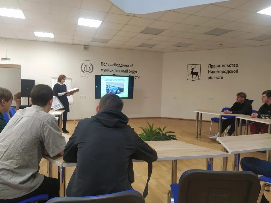 День открытых дверей отдела ЗАГС Большеболдинского района