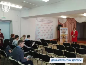 Цикл «Открытых дверей» для учащихся 9 классов школ округа