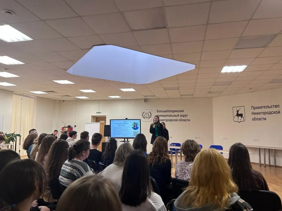 Комплексная программа «Акселератор проектов Нижегородской области»