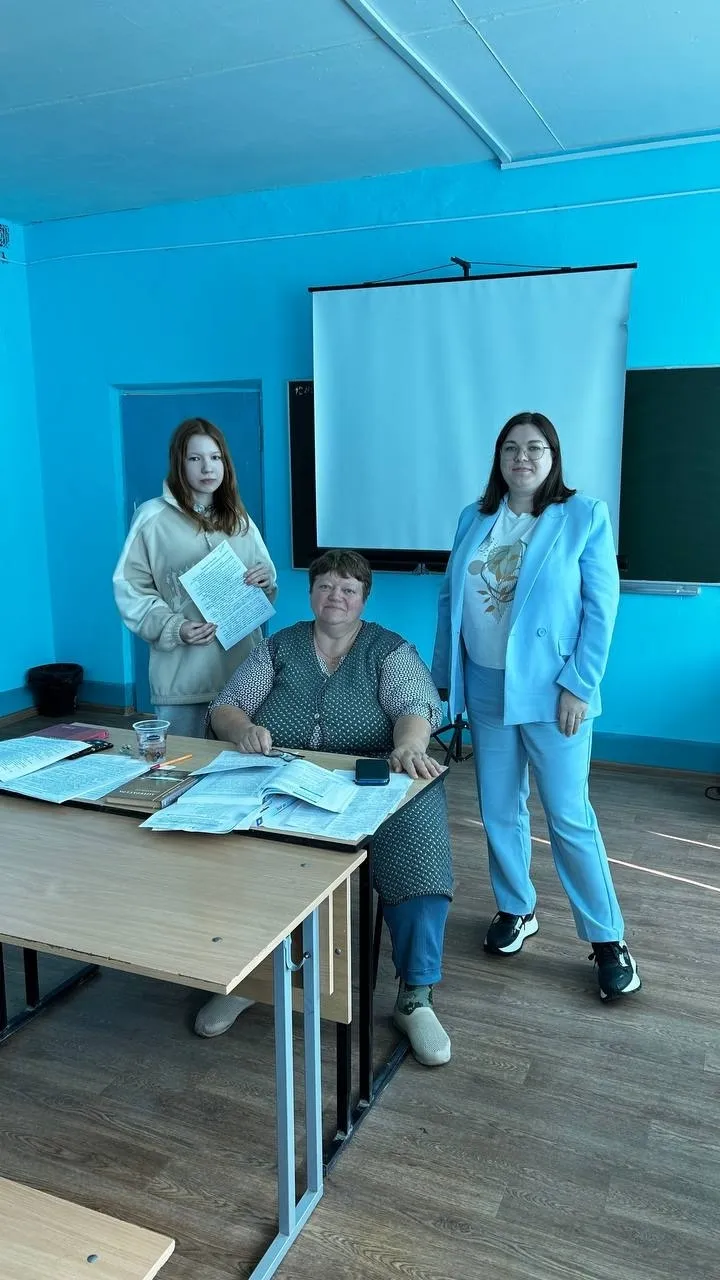 8 сентября -Международный день распространения грамотности.