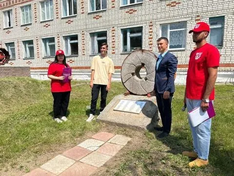 Открытие новой мемориальной доски к памятнику «Канувшим в лету деревням»