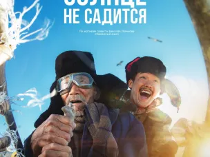 Показ фильмов в киноклубе «КиНоМаНиЯ»