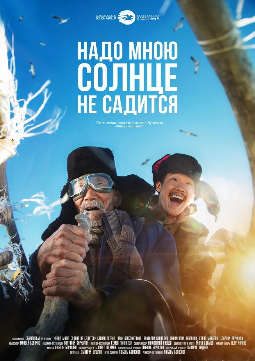 Показ фильмов в киноклубе «КиНоМаНиЯ»